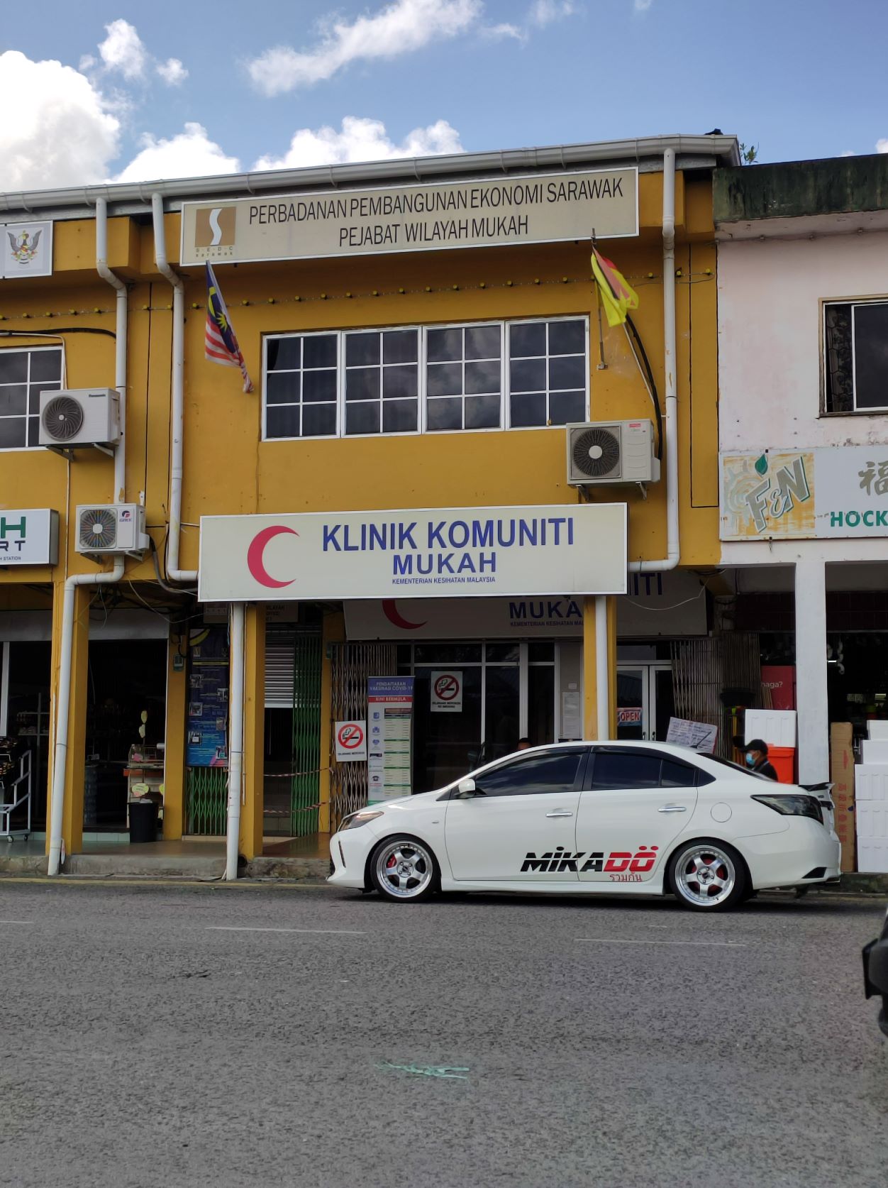 klinik komuniti mukah